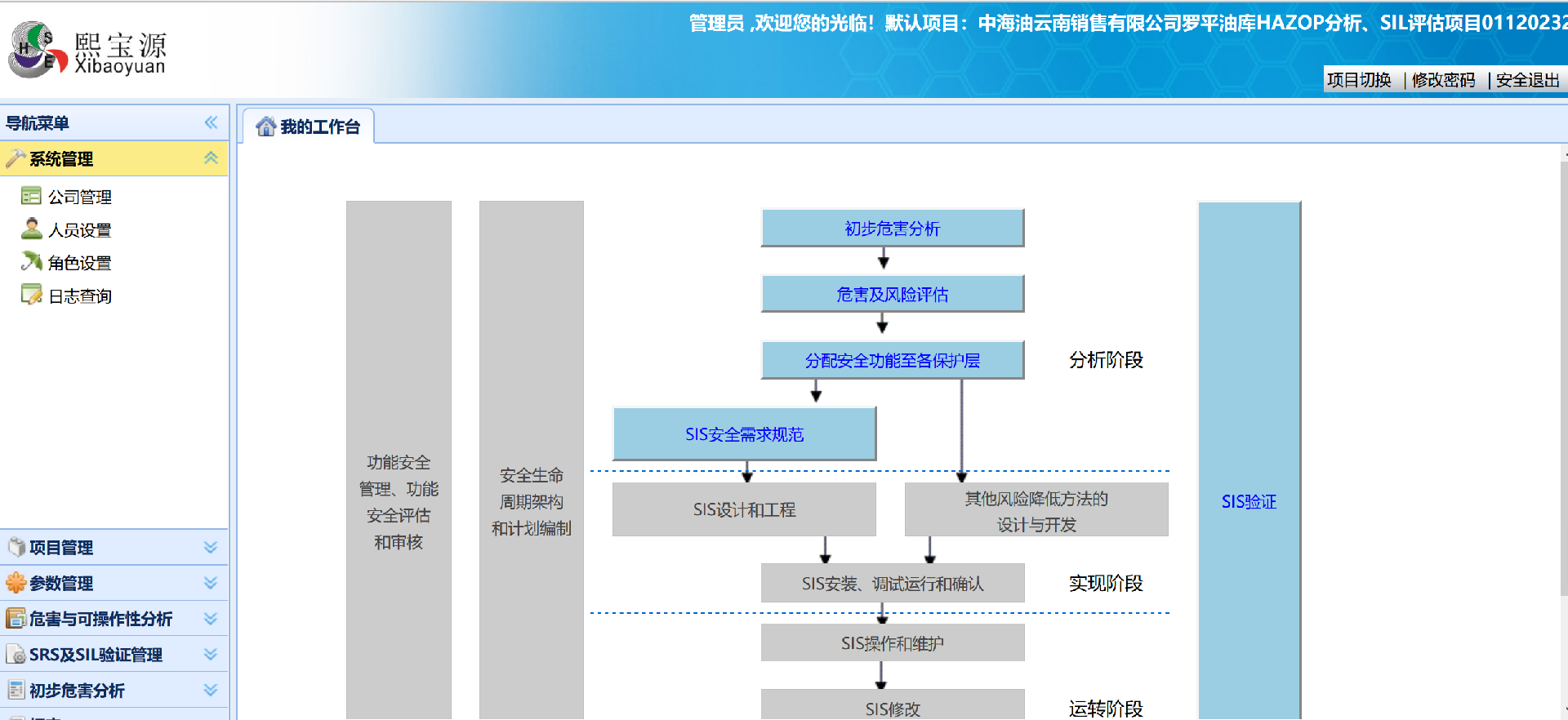 圖片7.png