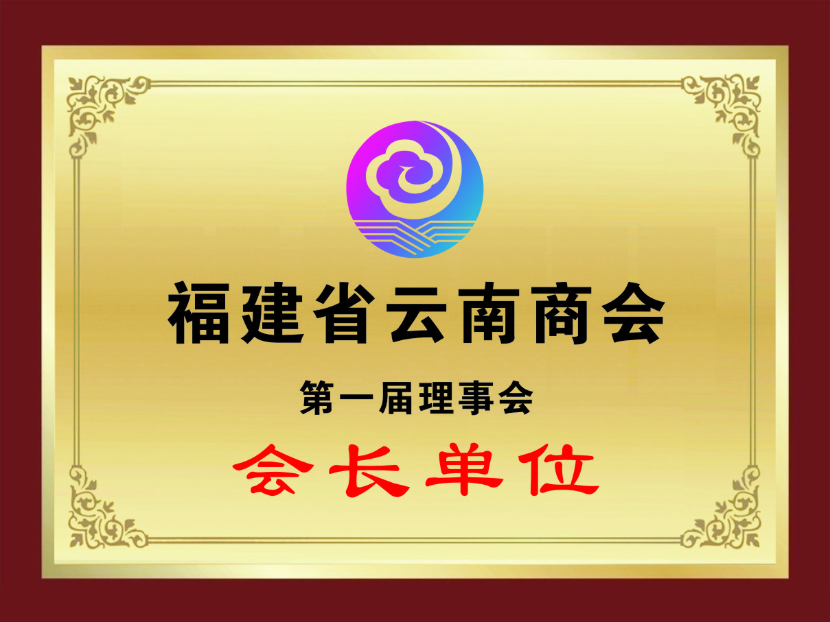 微信圖片_20230606151127.jpg