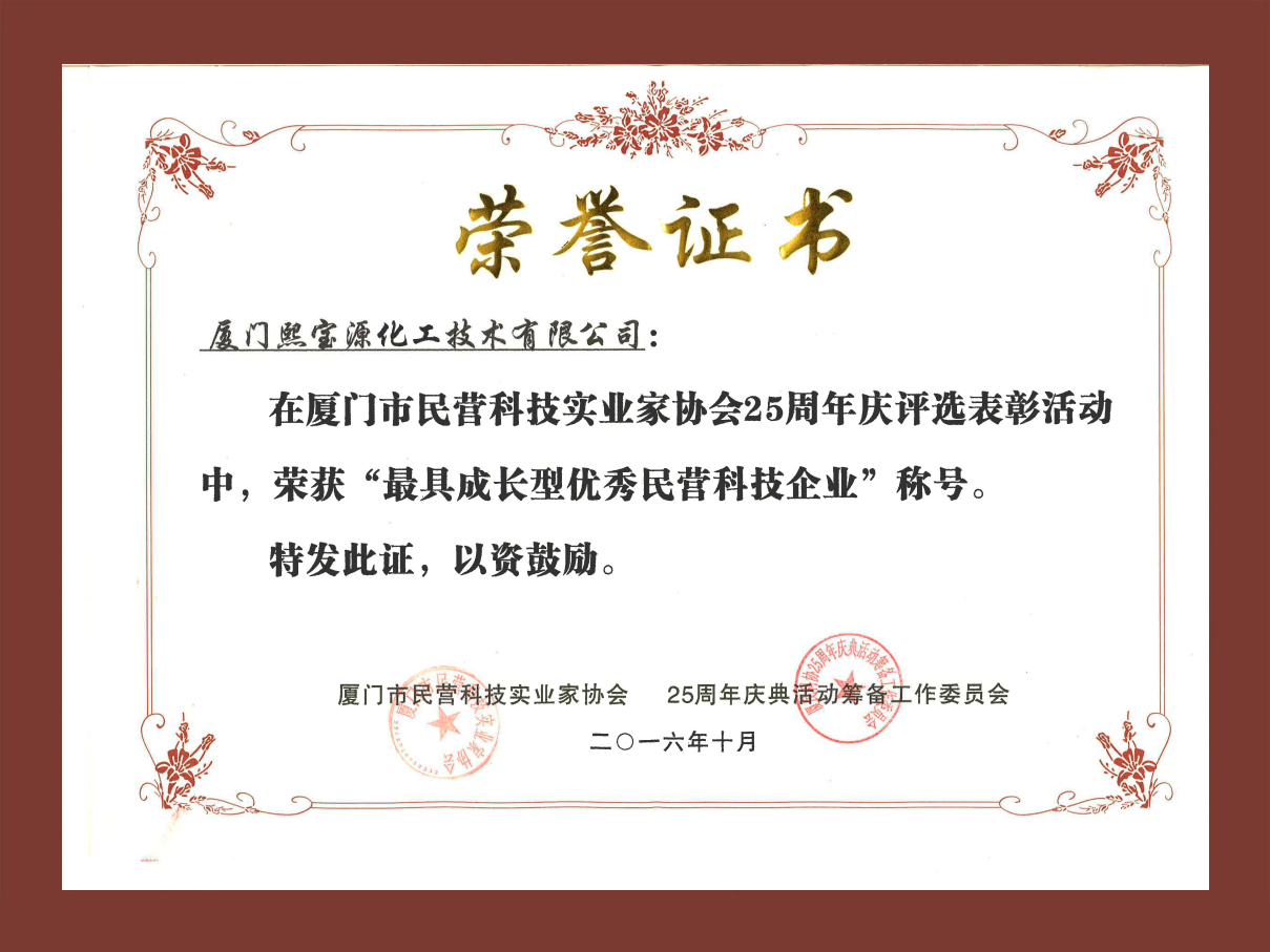 微信圖片_20230606152458.jpg