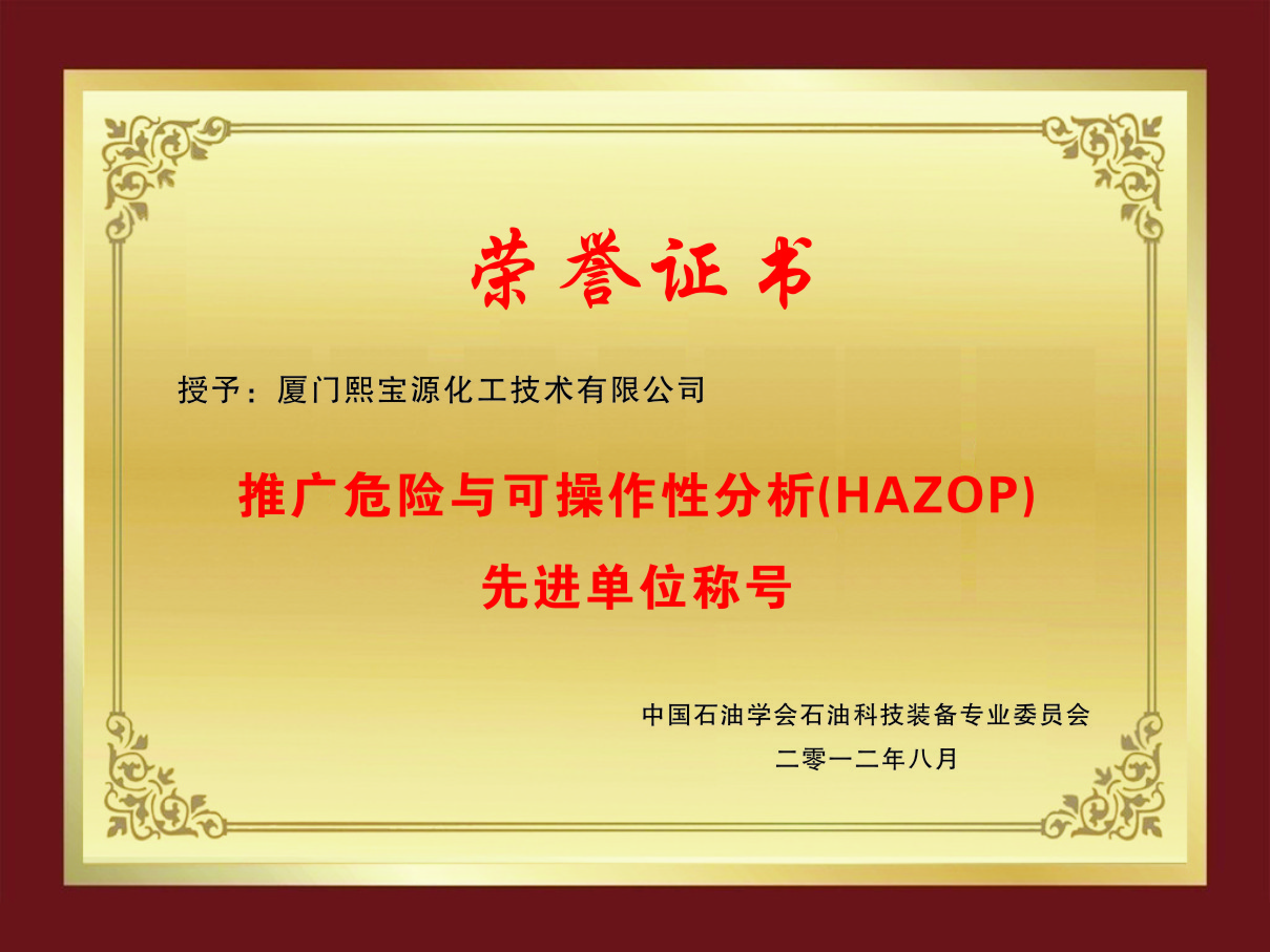 微信圖片_20230606152514.jpg